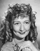 Esma Cannon