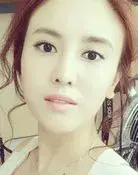 Ava Yu Kiu