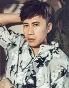 Lu Ye