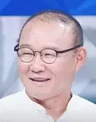 Park Hang-seo