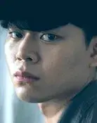 Heo Geon-young
