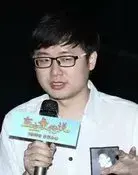 Li Haojia
