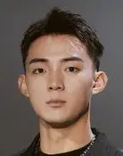 Shu Chen