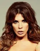 Vana Barba