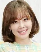So Yoo-jin