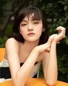 文淇