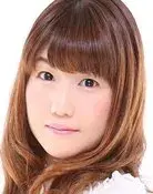 Yuka Inokuchi