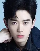 Yu Ziyang