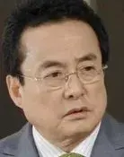 Jung Han-hun