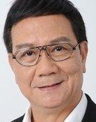 Pat Poon