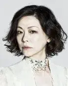 Natsuko Akiyama