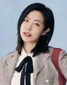 Yitong Zhao