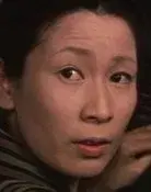 Mayumi Kurata