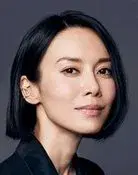Miki Nakatani