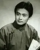 Xing Minshan