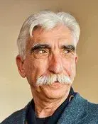 Cezmi Baskın