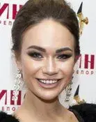 Yana Koshkina