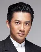 Alec Su