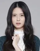 Kim So Yun
