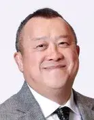 Eric Tsang