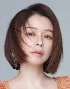 Vivian Hsu