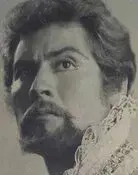 Guillermo Aguilar