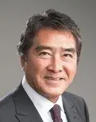 Yūki Meguro