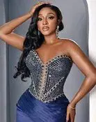 Ini Edo