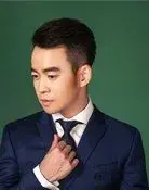 Tian Lei
