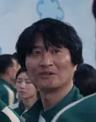 Won Choi