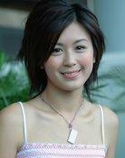 Leila Tong