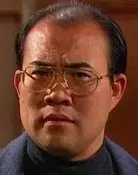 Shing-Seung Wong