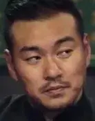 Shi Feng