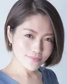 Natsuki Aikawa