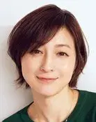 Ryoko Hirosue