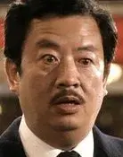 Teddy Yip