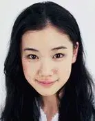 Yu Aoi