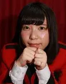 Konomi Maeda