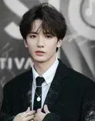 Gu Landi