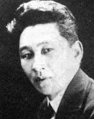 Kōichi Katsuragi