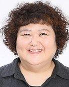 Atsuko Hirata