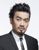 Jun Kung