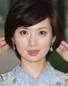 Yuan Ran
