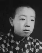 Shoichi Kofujita