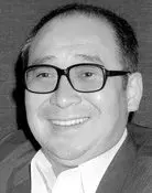 Nobuo Kaneko
