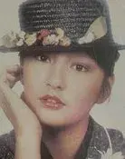 Suet Lee