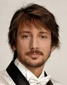 Engin Hepileri