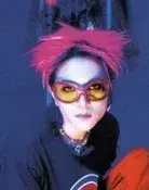 hide