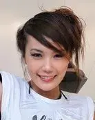 Helen To