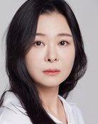 Yoon Hae-ju